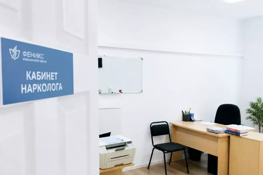 Реабилитационный центр для наркозависимых в Красном Холме