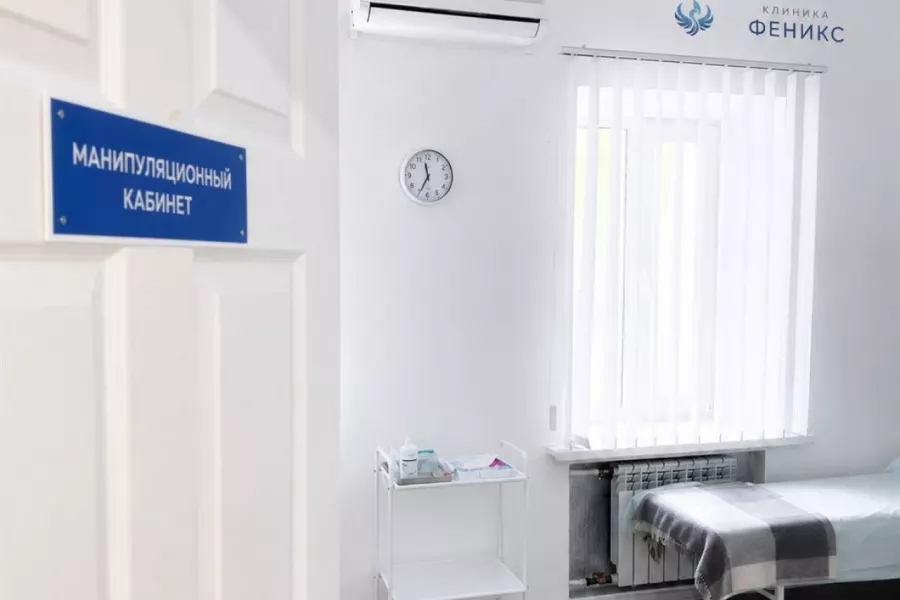 Наркологическая помощь в Красном Холме